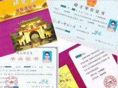 廣州深圳東莞2017年MPA調(diào)劑A、B線