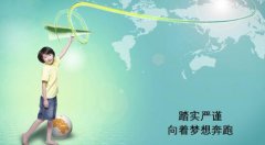 考研復(fù)試分數(shù)線預(yù)計3月發(fā)布，考研黨該關(guān)注哪些問題？