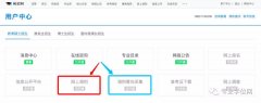 MBA考生不要心存僥幸，調(diào)劑申請早準(zhǔn)備