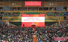 2019年廣西大學碩士研究生招生考試復試調劑公告