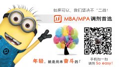 64調(diào)劑網(wǎng)：2019考研復(fù)試口語復(fù)習(xí)策略！