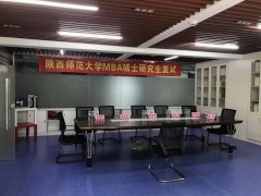 廣東MBA調(diào)劑：211高校，畢業(yè)雙證，棒到?jīng)]有朋友！