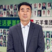 2019，中國(guó)企業(yè)家最期待的是什么？