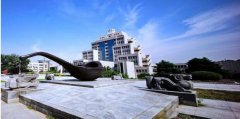 2022年西安交通大學研究生復試基本分數線