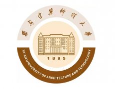 2021年西安建筑科技大學(xué)MEM雙證廣東班調(diào)劑簡(jiǎn)章