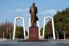 2021年湘潭大學MBA調劑開網(wǎng)時間