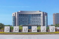 浙江理工大學研究生2021級錄取通知書郵寄通知