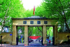 東南大學研究生2021級錄取通知書郵寄通知