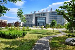 西安石油大學(xué)研究生2021級(jí)錄取通知書(shū)郵寄通知