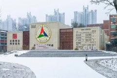 中國(guó)傳媒大學(xué)研究生2021級(jí)錄取通知書郵寄通知