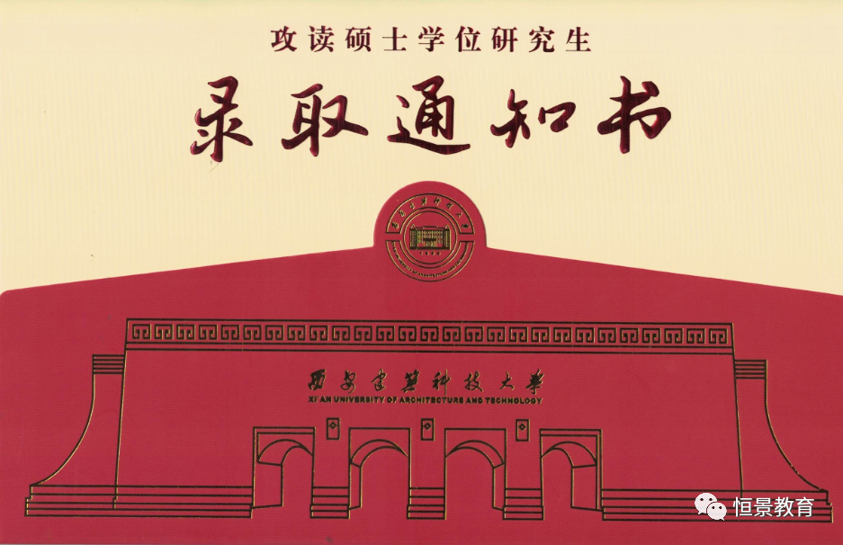 此圖像的alt屬性為空;文件名為image.png