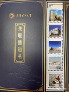 22年廣東研究生MBA（雙證）A線(xiàn)調(diào)劑推薦院校-武漢理工