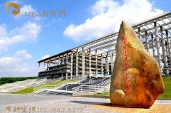 2022廣東工業(yè)大學(xué)MBA接受調(diào)劑嗎？