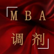 一志愿報的A線院校，但是只過了B區(qū)線能申請調(diào)劑嗎？