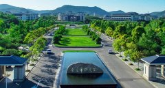 南京審計(jì)大學(xué)2022年MBA復(fù)試時間